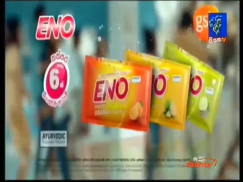 Ape Adare Teledrama - Episode 183 - 04th December 2018