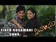 Simham Puli Telugu Movie : Figer Kosamani Song