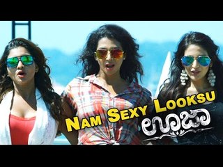 Ouija Kannada Movie :: Nam Sexy Looksu Audio Song