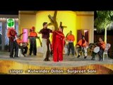 Kulwinder Dhillon | Viyah De Vaaze | Official Full Song | New Punjabi Songs  2017 | Finetone