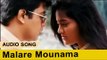 Malare Mounama : Karnaa Movie Song