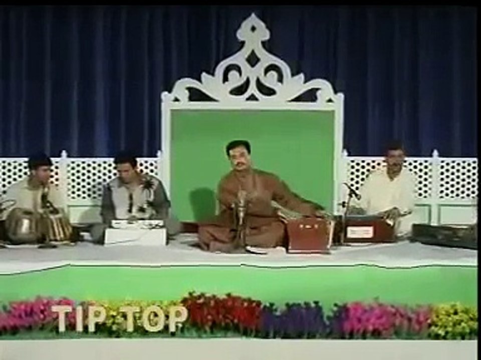 Kadi Kadi Mil Geya Ker |By Ahmed Nawaz Cheena|
