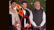 Priyanka Chopra & Nick Jonas Reception: PM Narendra Modi's special Gift for Newlywed | FilmiBeat