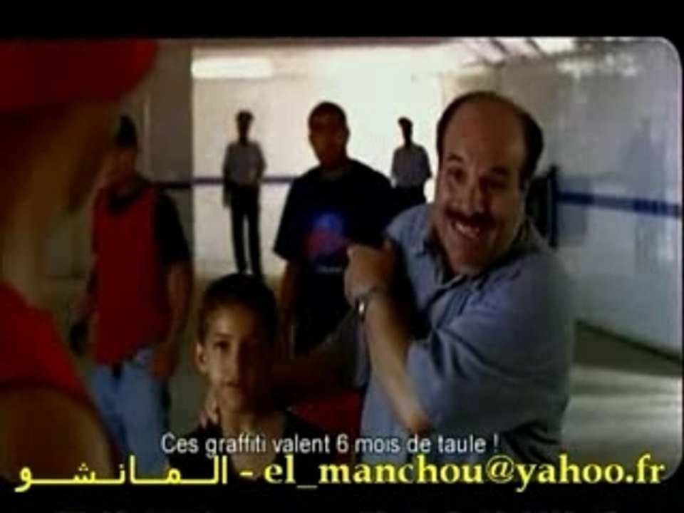 tunisie tunis tunisien Hakem Making Off Nouri Bouzid 1