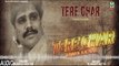 Dilshad Akhtar | Tere Ghar Pawan Aalnah | (Full Audio Song) | New Punjabi Songs 2017 | Finetone