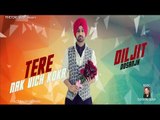 Diljit Dosanjh | Tere Nak Vich Koka | (Full Song) | Latest Punjabi Romantic Songs 2017 | Finetone