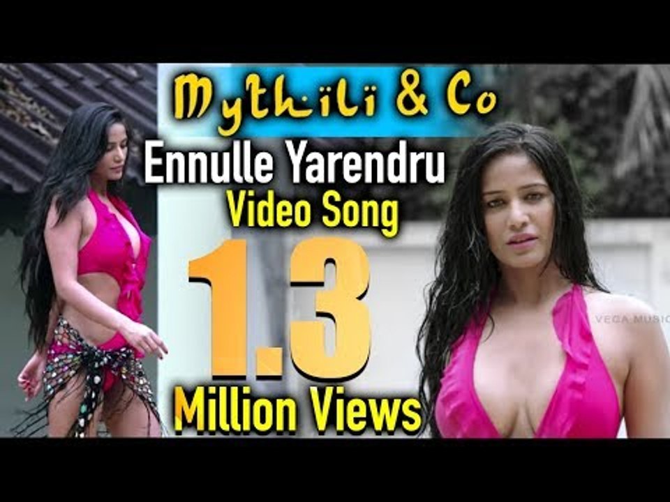 Poonam Pandey's Mythili & Co Movie Full Video Song 2015 || Ennulle Yarendru || #4