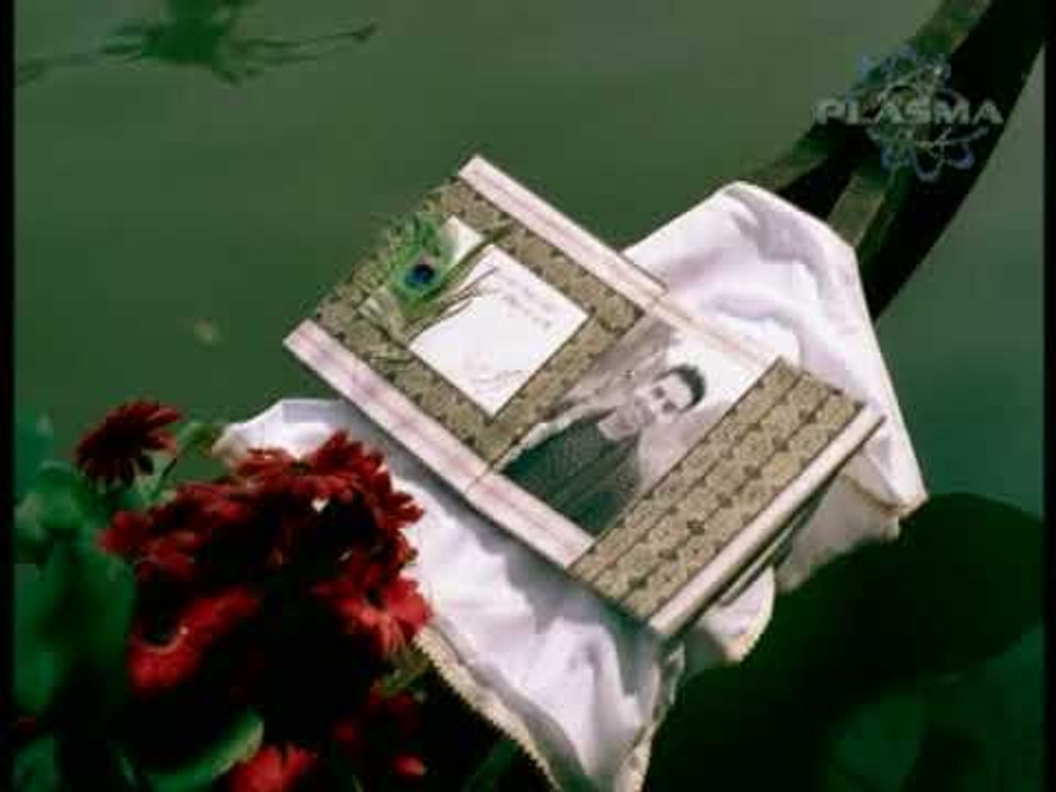 Kamal Heer - Gaaia Na Kar Ni