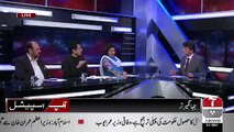 Aap Special  – 4th December 2018