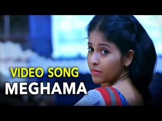 Anjali & Jai || Meghama Telugu Hit Video Song || Journey Movie
