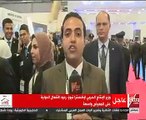 العصار: منتجاتنا بـ