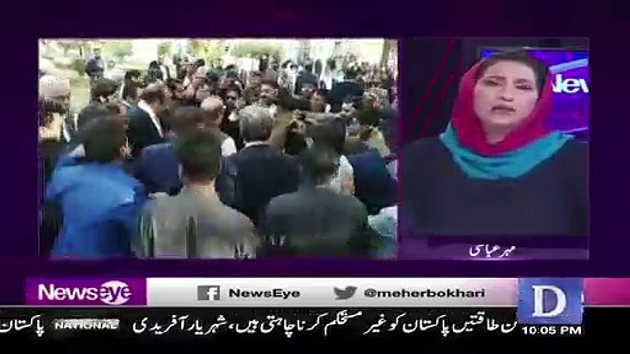 Zulfi Bukhary Kay Case Mein NAB Officer Se Resigned Kyun Kara,, Meher Abbasi