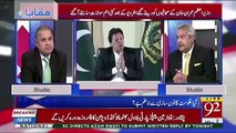 Amir Mateen Tells Reason Tells Why Imran Khan Give interview,,