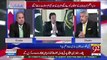 Amir Mateen Tells Reason Tells Why Imran Khan Give interview,,