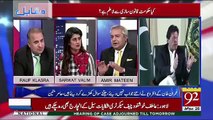 Kiya imran Khan Asad Umer Se Naraz Hai, Imran Khan NE Kiya Kaha,, Amir Mateen