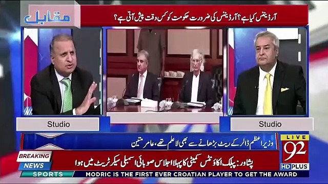 Rauf Klasra Badly Criticise Imran Khan Decisions,,