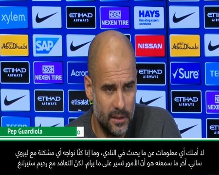 كرة قدم: الدوري الممتاز: المحادثات في عقد ساني استغرقت وقتًا أطول من عقد دي بروين- غوارديولا