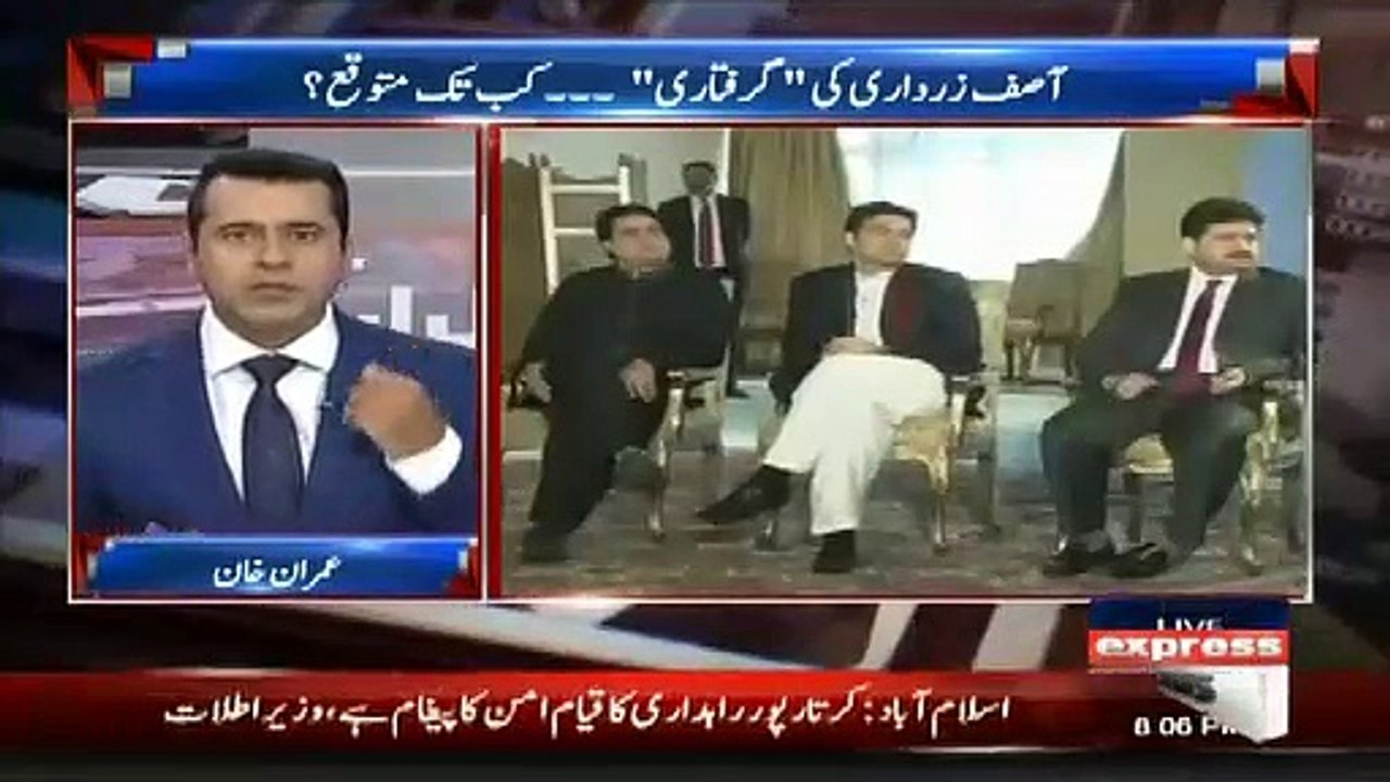 Anchor Imran Khan's Response On PM Imran Khan's Statement On Donald Trump's Letter