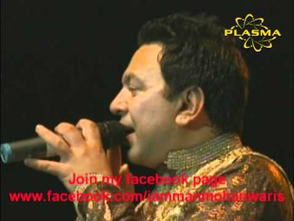 Manmohan Waris  sings Dr  Surjit Patar--Mera Dil Tan Bahut Karada Tenu Milan Aun Nu