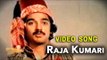 Kamal Hassan &  Sri Priya || Raja Kumari Video Song || Allavuddin Adbutha Deepam