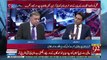 How Will Be Public Accounts Committee's Issue Resolved-Arif Nizami's Response