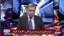 Humnay Bari Khamoshi Kay Sath 55 Lakh Ka CM Secretariat Ka Kharcha 9 Lakh Tak Usman Buzdar Laye-Fayaz Ul Hassan