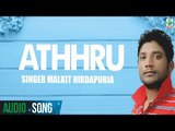 Athhru (Audio Song) | Kalire | Malkit Hirdapuriya | Balvir Boparai | Latest Punjabi Song | Finetone