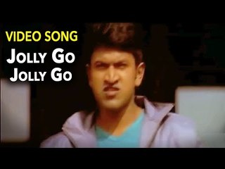 Akash Movie || Jolly Go Jolly Go Video Song || Puneet Rajkumar, Rakshita