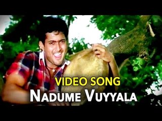 Uday Kiran Proposing Sada || Nadume Vuyyala Song || Avunanna Kadanna Telugu Movie