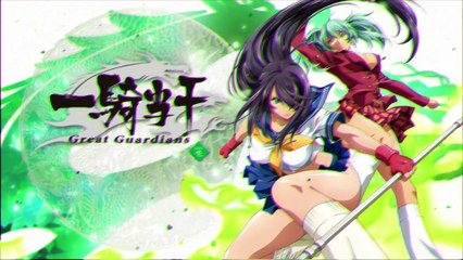 [アニメ BD] 一騎当千 Great Guardians(第3期)「メニュー画面 1」