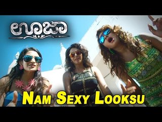 Ouija Kannada Movie || Nam Sexy Looksu Video Song