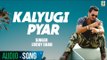 Kalyugi Pyar | Lucky Shah | (Full Audio Song) | Latest Punjabi Songs 2018 | Finetone