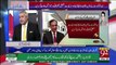 Rauf Klasra And Amir Mateen Response On SC's Summoning Ex-CM Parvaiz Ilahi In Bahria Town Case..