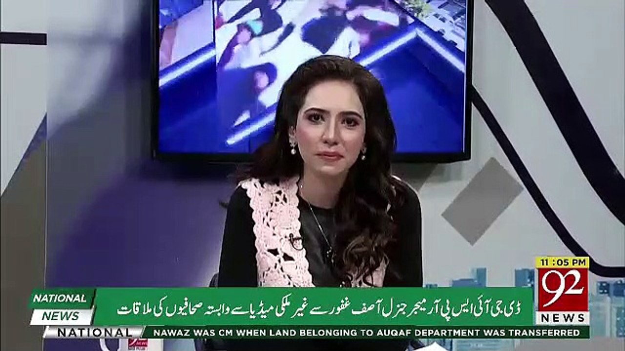 Arif Hamid Bhatti Tells Nawaz Sharif Scared Of GIT Cases,,