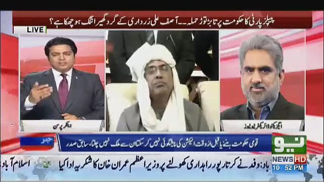 Hosakta Hai Asif Zardari Aur Faryal Talpur Jail Chali Jae,,Nasrullah Malik