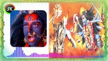 Kali Mein Mahakali Mein Lyrics | Mahakali Anth Hi Aarambh Lryrical Video