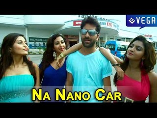 Ouija Kannada latest Movie || Na Nano Car Video Full Song 2015