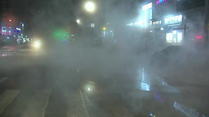 고양 백석역 인근 온수관 파열...사망 1명 / YTN