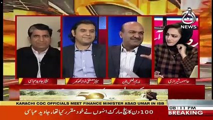 I Am With The Farmers Not With The Sugar Mafia-Nadeem Afzal Chan