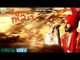 Aukaat (Lyrical Video) | Gurpreet Bawa | Guri Sran | Latest Punjabi Song 2018 | Finetone Music
