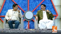 Taron Se Karen Batein - 4th December 2018