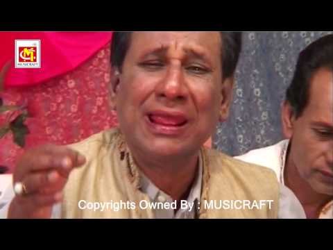 Vo Panghat Per Jab Tum || Bade Majid Shola || HD Video Song || Musicraft