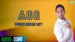 Agg (Full Audio Song) | Gabrroo | Bukan Jatt | Latest Punjabi Song 2018 | Finetone Music