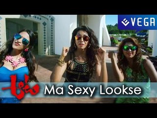 Aata Latest Telugu Movie || Ma sexy lookse Audio Song 2016
