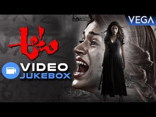 Aata Movie || Video Jukebox || Latest Tollywood Movie 2016