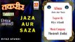 Jaza Aur Saza || Riyaz Afandi || Original Taqreer || Musicraft India || Audio