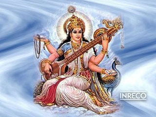 Saraswathi - Carnatic Vocal - Sri Chembai Vaidyanatha Baghavathar - Live Concert - 3