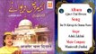 Dar Pe Khwaja Ke Daman Pasare  || Ashok Zakhmi || Original Qawwali || Musicraft || Audio