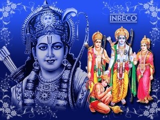 Theliyaleru Rama - Divine Moods