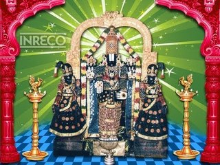 Venkatachala Nilayam Saxophone - Musical Wind